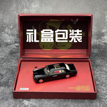1/64 Almost real 紅旗 CA7601 AR Box 軍事パレード Almost Real New 1:64 Series, AR Box! • DiecastSociety.com 1/64