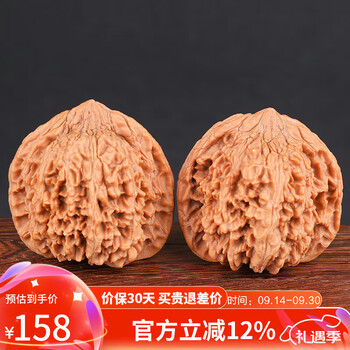 【東京文玩育成】文玩核桃 野生小众 孤品 纯野生小众文玩核桃五大小众文玩核介绍-爱藏网