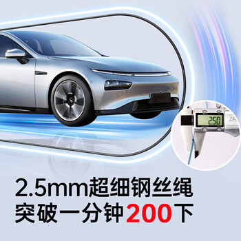 李宁竞速跳绳中考专用考试10-18岁儿童小学生钢丝绳体育体测超轻双摇