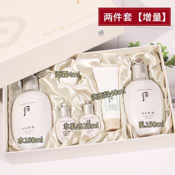 whoo雪美白套盒型号规格- 京东
