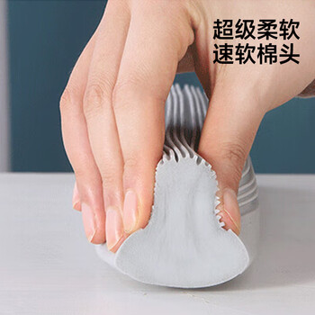 五月花对折胶棉拖把28cm替换头2只装拖把头（适配AL-JM01 /AL-JM06）