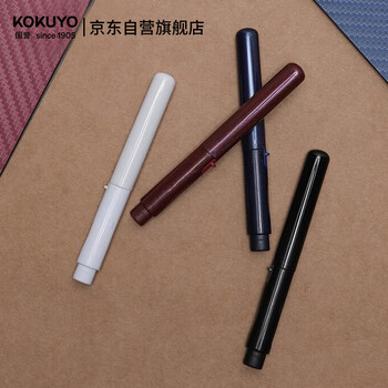 国誉（KOKUYO）(KOKUYO)学生剪刀·飞特飒飒剪·便携笔款115×10×12.5mm刃长50mm 深红1把 WSG-HS321DR