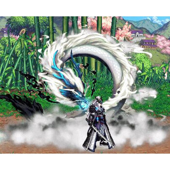 dnf地下城与勇士dnf代合天空套神兽龙袍天使龙袍包强化增幅12 龙袍