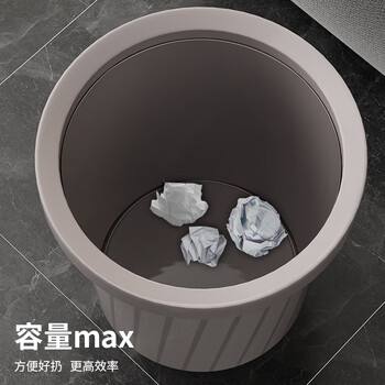 百家好世压圈垃圾桶无盖12L圆形卡其客厅厨房卧室卫生间厕所办公分类纸篓