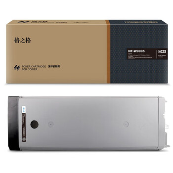 格之格NF-W9005BK-精品复印机粉盒适用惠普W9005MC E72525dn E72530dn E72535dn E72535z 黑色