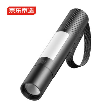 京东京造 多功能手电筒带侧灯车载应急破窗安全锤带割刀强光户外照明 京东京造 多功能手电筒带侧灯车载应急破窗安全锤带割刀强光户外照明