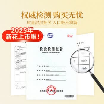 贡苑 【冻干桂花茶60g高档12A级】原味金桂林干花无熏硫蜜酱搭花草茶