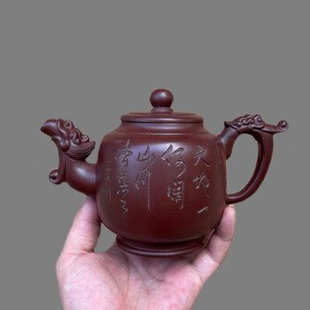 徐汉棠紫砂壶品牌及商品- 京东
