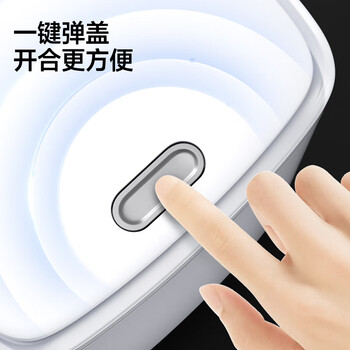 五月花垃圾桶带盖15L方形按压客厅卧室厨房按压垃圾桶垃圾篓 