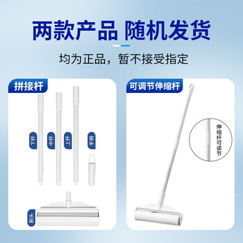 初舍（CHUSHE）粘毛滚筒粘毛神器大号长杆宠物狗地毯猫毛发清洁沾毛神器7卷420撕