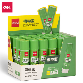 得力(deli)9g植物型固体胶水 高粘度绿色配方胶棒 环保无甲醛 学生文具 24支/盒 办公用品 53271