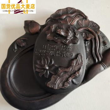 山西澄泥砚价格报价行情- 京东