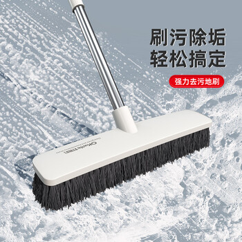 好媳妇清洁刷具 32CM加大硬毛地刷浴室长柄缝隙刷子卫生间刷地洗墙工具