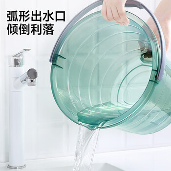 五月花水桶手提式U型底17L大容量加厚耐用宿舍泡脚家用洗车洗衣拖把桶 五月花水桶手提式U型底17L大容量加厚耐用宿舍泡脚家用洗车洗衣拖把桶