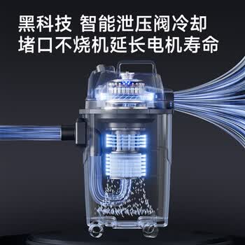 扬子吸尘器峰值1400W家用大吸力吸尘器工业商用吸尘器装修美缝开荒商用酒店地毯桶式强力除尘机YZ-01A