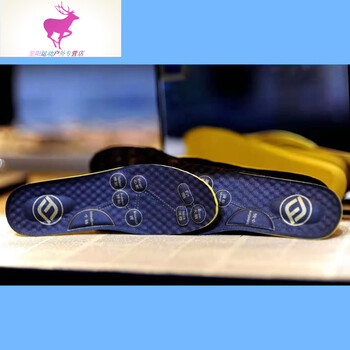 【京东好货】正品太赫兹纳米量子足密码 聚能健太赫兹鞋垫 深黑蓝 35