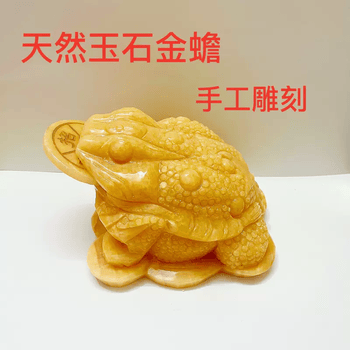 玉雕工艺品品牌及商品- 京东