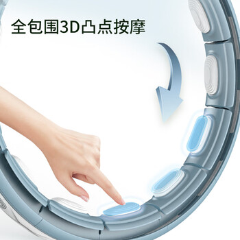 PROIRON普力艾 呼啦圈智能计数收腰男女可拆卸加重低噪音塑形器械 蓝 PROIRON普力艾 呼啦圈智能计数收腰男女可拆卸加重低噪音塑形器械 蓝