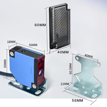 瀚时恒业 激光镜面反馈反射光电开关 E3JK-R10M1直流五线继电器10米可调 瀚时恒业 激光镜面反馈反射光电开关 E3JK-R10M1直流五线继电器10米可调
