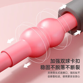 李宁弹力带健身8字拉力器八字瑜伽绳女背部拉伸器材开肩美背扩胸神器 李宁弹力带健身8字拉力器八字瑜伽绳女背部拉伸器材开肩美背扩胸神器