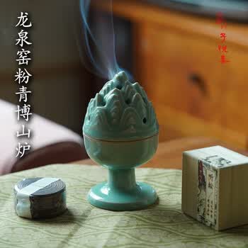 龙泉青瓷香盘价格报价行情- 京东