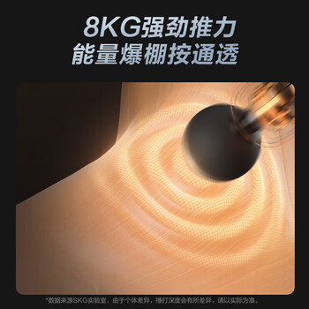 SKG筋膜枪F1便携肌肉按摩器全身颈膜按摩仪专业级家用运动按摩生日礼物送男女生朋友实用
