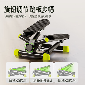 麦瑞克（MERACH）踏步机爬楼机家用健身静音小型登山爬坡机椭圆仪跑步减肥健身器材