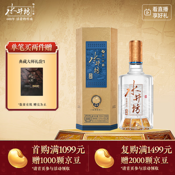 水井坊52度500ml价格报价行情- 京东