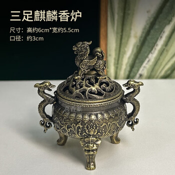 双耳三足小香炉价格报价行情- 京东