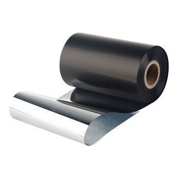 天威 混合基碳带卷110mm*300m 双支装 标签机条码机热转印打印机色带