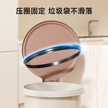 五月花垃圾桶脚踏式脚踩翻盖12L厨房垃圾桶带盖家用客厅卫生间卧室厕所