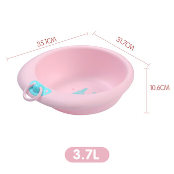 CHAHUA茶花 儿童抗菌洗脸盆31.7cm1只加厚塑料盆洗衣服洗脚盆粉色* CHAHUA茶花 儿童抗菌洗脸盆31.7cm1只加厚塑料盆洗衣服洗脚盆粉色*