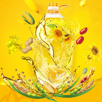 蓝月亮洗手液500g*2瓶 抑菌+野菊花 +金龙鱼黄金比例稻谷调和油1.8L非转