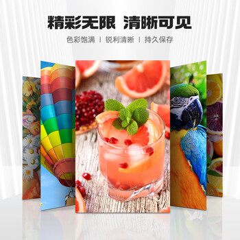 蔚启适用惠普喷墨打印机墨水适用小米 爱普生连供填充彩色墨盒805XL 803 680 682墨盒  通用墨水染料