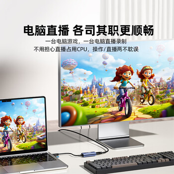 阿卡西斯视频采集卡Switch/PS5/手机/平板iPad/相机1080P高清直播采集器MS2130游戏投屏直播录制VC-002