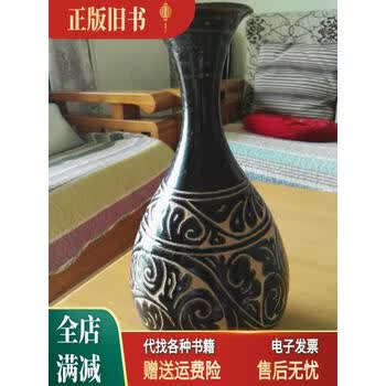 磁州窑玉壶春瓶型号规格- 京东