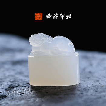 高山玛瑙印章价格报价行情- 京东