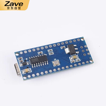 ZAVE 适用于arduino nano uno开发板套件 TYPEC接口 168P芯片 焊排针+线 ZAVE 适用于arduino nano uno开发板套件 TYPEC接口 168P芯片 焊排针+线