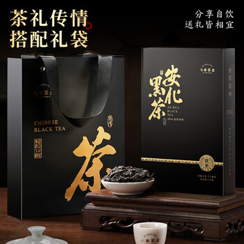 茯砖黑茶价格报价行情- 京东