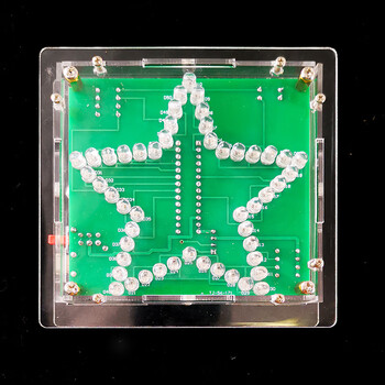 伍陆电子 七彩炫光五角星LED流水灯DIY电子套件51单片机焊接散件TJ-56-171 套件(无外壳) 伍陆电子 七彩炫光五角星LED流水灯DIY电子套件51单片机焊接散件TJ-56-171 套件(无外壳)