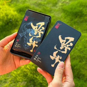 岩茶牛栏品牌及商品- 京东