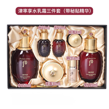 【新品】THE WHOO 津率享　2pcs Special Set 津率享特别7件套装- 护肤套装| 金英化妆药房