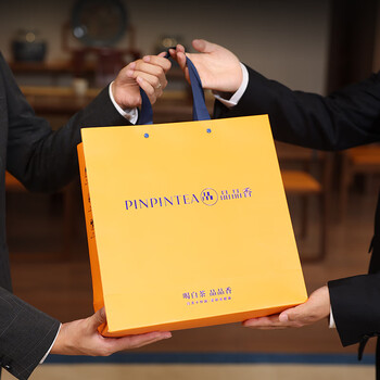 品品香白茶 福鼎白茶晒白金老白茶2022年白牡丹360g茶叶礼盒送礼