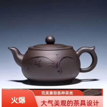 顾景舟紫砂壶壶型号规格- 京东