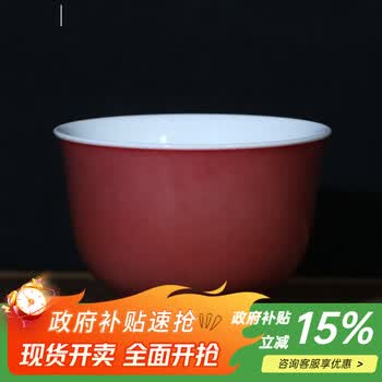 中国　缸豆紅釉　煎茶碗　杯　五客　C　R7791 中国 缸豆紅釉 煎茶碗 杯 五客 C R7791 【公式通販】