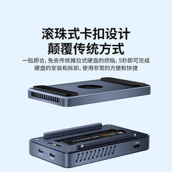 阿卡西斯（acasis）USB4.0硬盘盒扩展坞NVMe M.2移动硬盘盒超清8k雷雳转换器适配Macmini兼容雷电拓展坞TBU405Plus