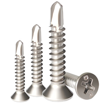 大和410不锈钢十字沉头自攻自钻螺丝 十字平头钻尾燕尾螺丝钉大全十字沉头燕尾丝 4.2*25(50个) 大和410不锈钢十字沉头自攻自钻螺丝 十字平头钻尾燕尾螺丝钉大全十字沉头燕尾丝 4.2*25(50个)