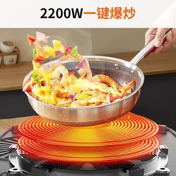 九阳（Joyoung）家用多功能防辐射电磁炉 2200W大功率 IH加热定时电磁灶 11档火力配双锅 C22-F4深空灰