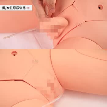 勤良高级多功能护理训练模拟人男性急救基础护理练习教学假人穿刺注射导尿模型气管插管训练QL/H130A
