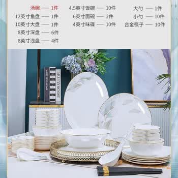 晓芳窑盘价格报价行情- 京东